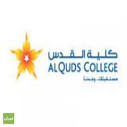 Image result for alquds college amman