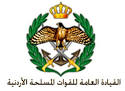 Image result for ‫مؤسسة الاسكان والاشغال العسكرية logo‬‎
