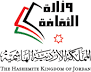 Image result for ‫وزارة الثقافة logo‬‎