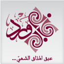 http://www.wardrest.com/images/logo.jpg