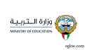 Image result for ‫وزارة التعليم بالكويت logo‬‎